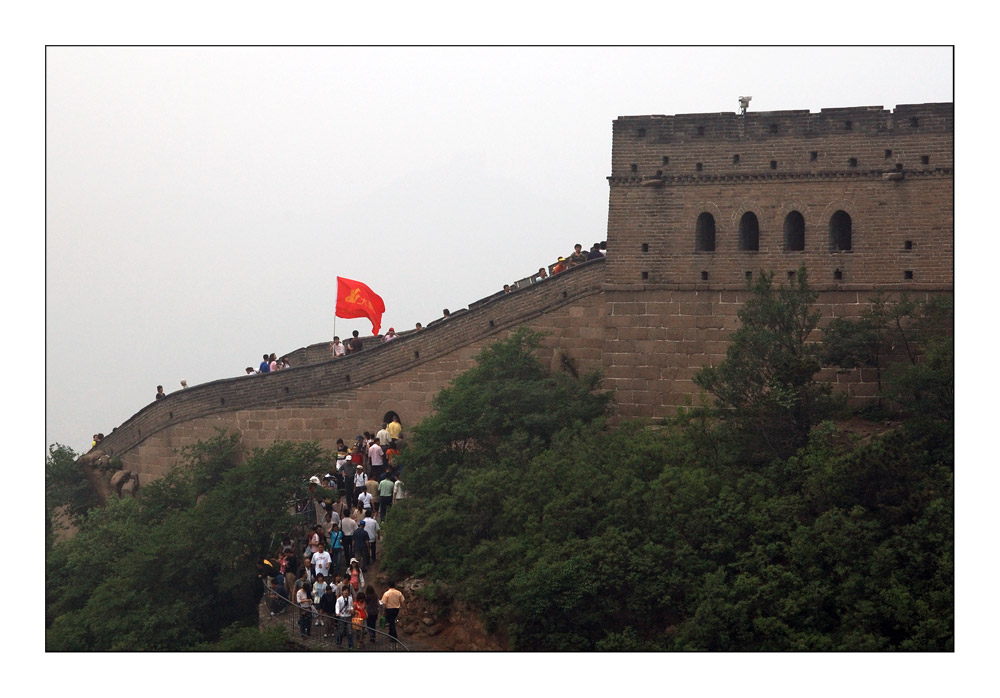 Beijing: Red Flag - Rote Fahne