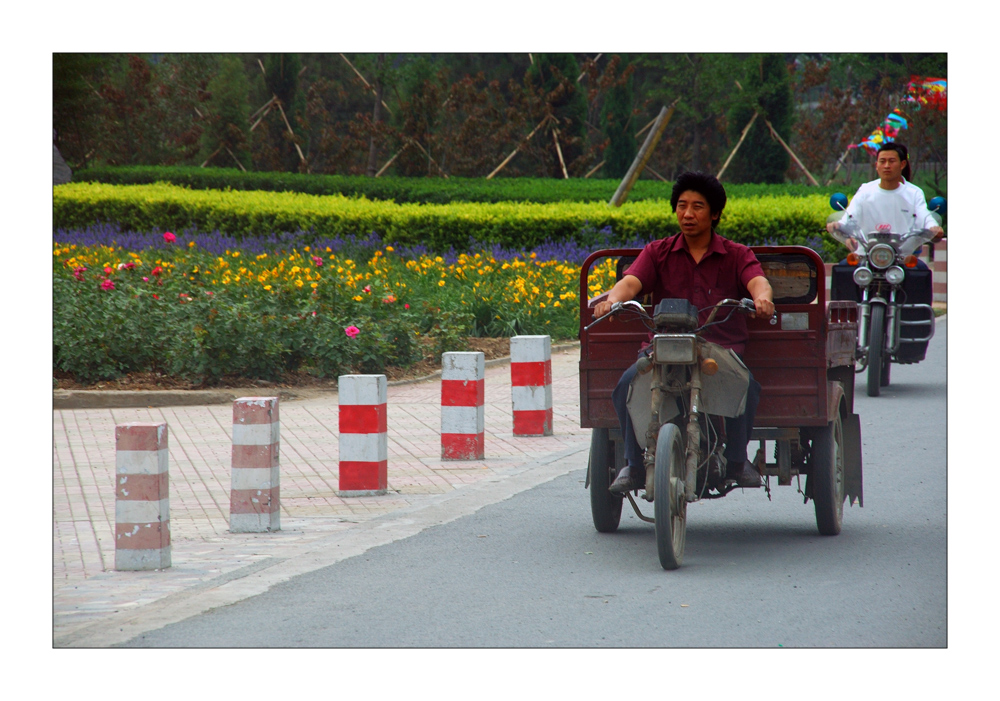 Beijing: Red Stripes