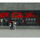Beijing: Red Writing - Rote Schrift