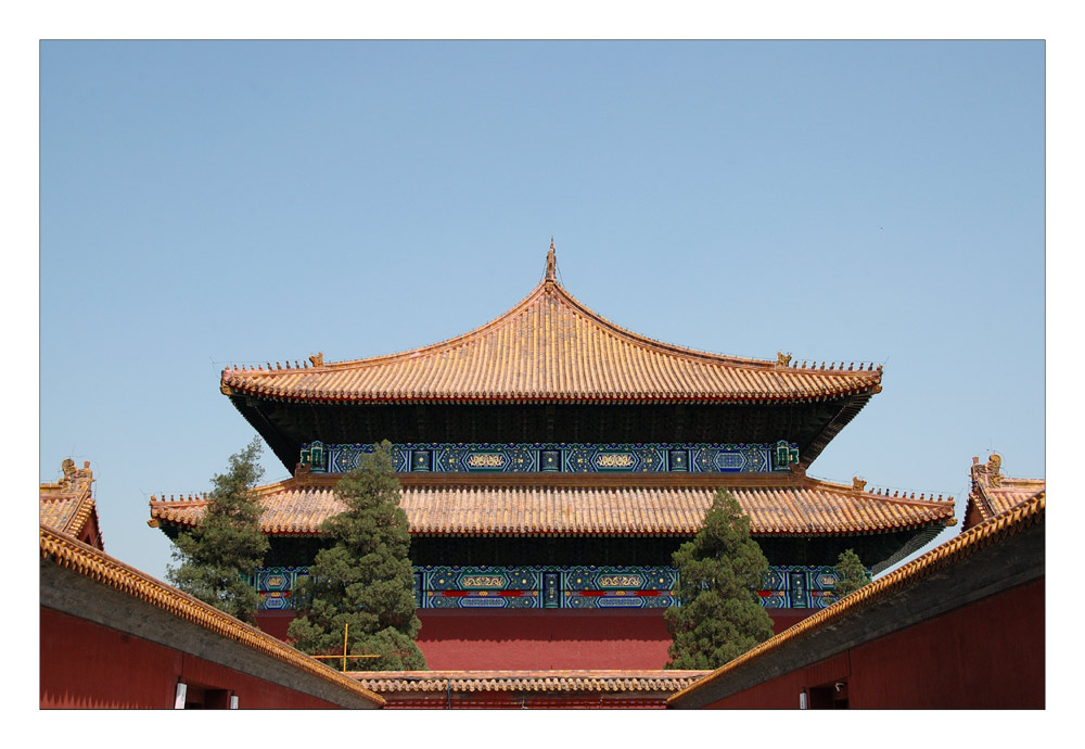 Beijing: Roof - Dach