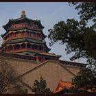 Beijing Summer Palace Tour: #3