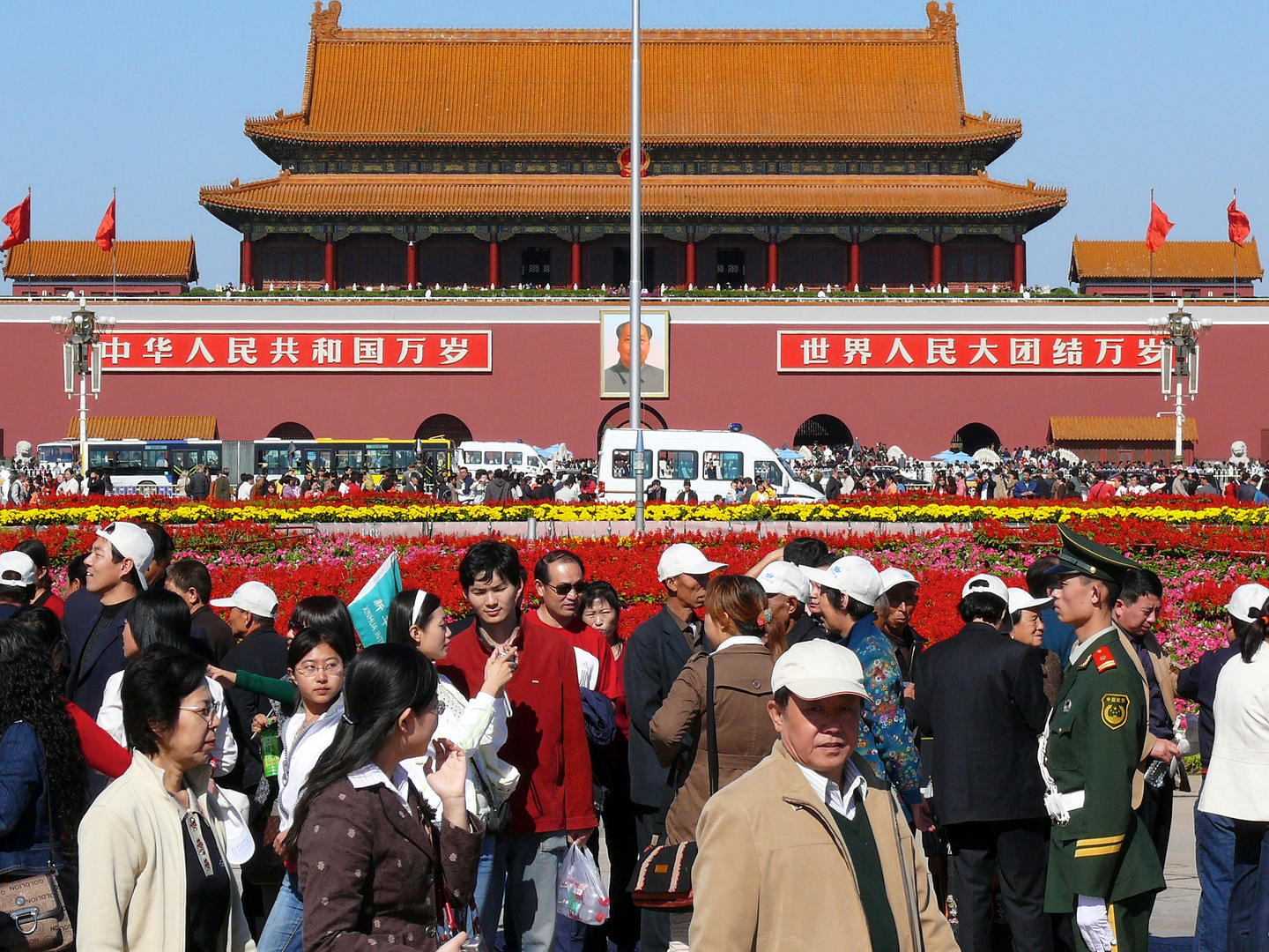 Beijing Touristen