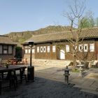 Beijing WTown - Baqi Guesthouse