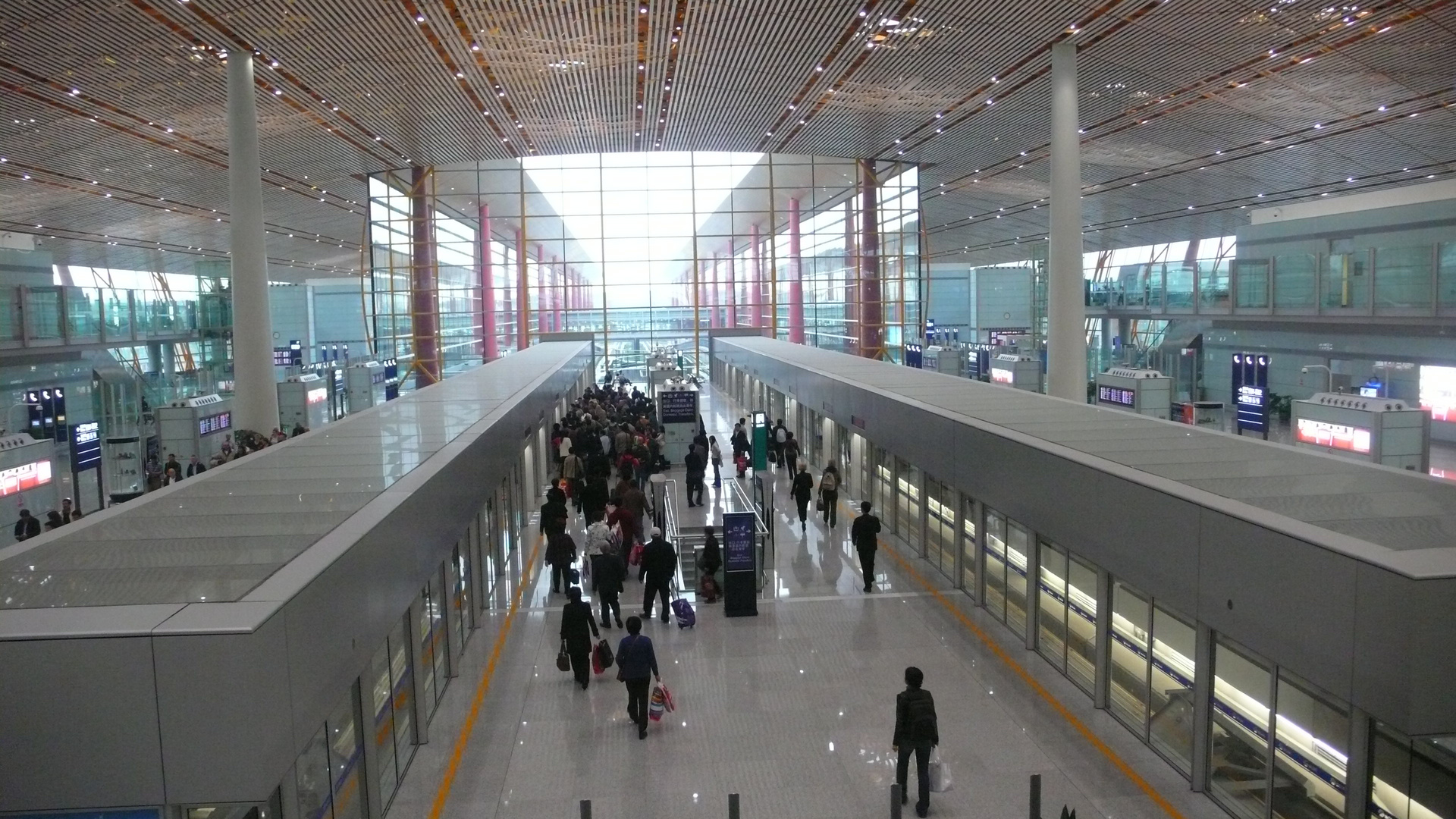 Bejing Airport