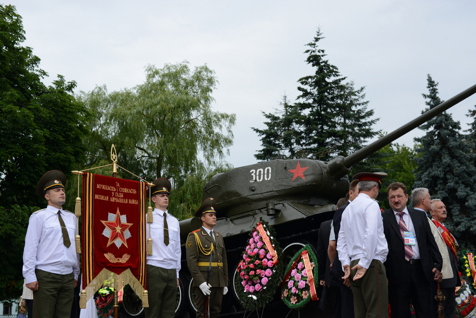 Belarus Bobruisk 3 Foto & Bild dokumentation reportage