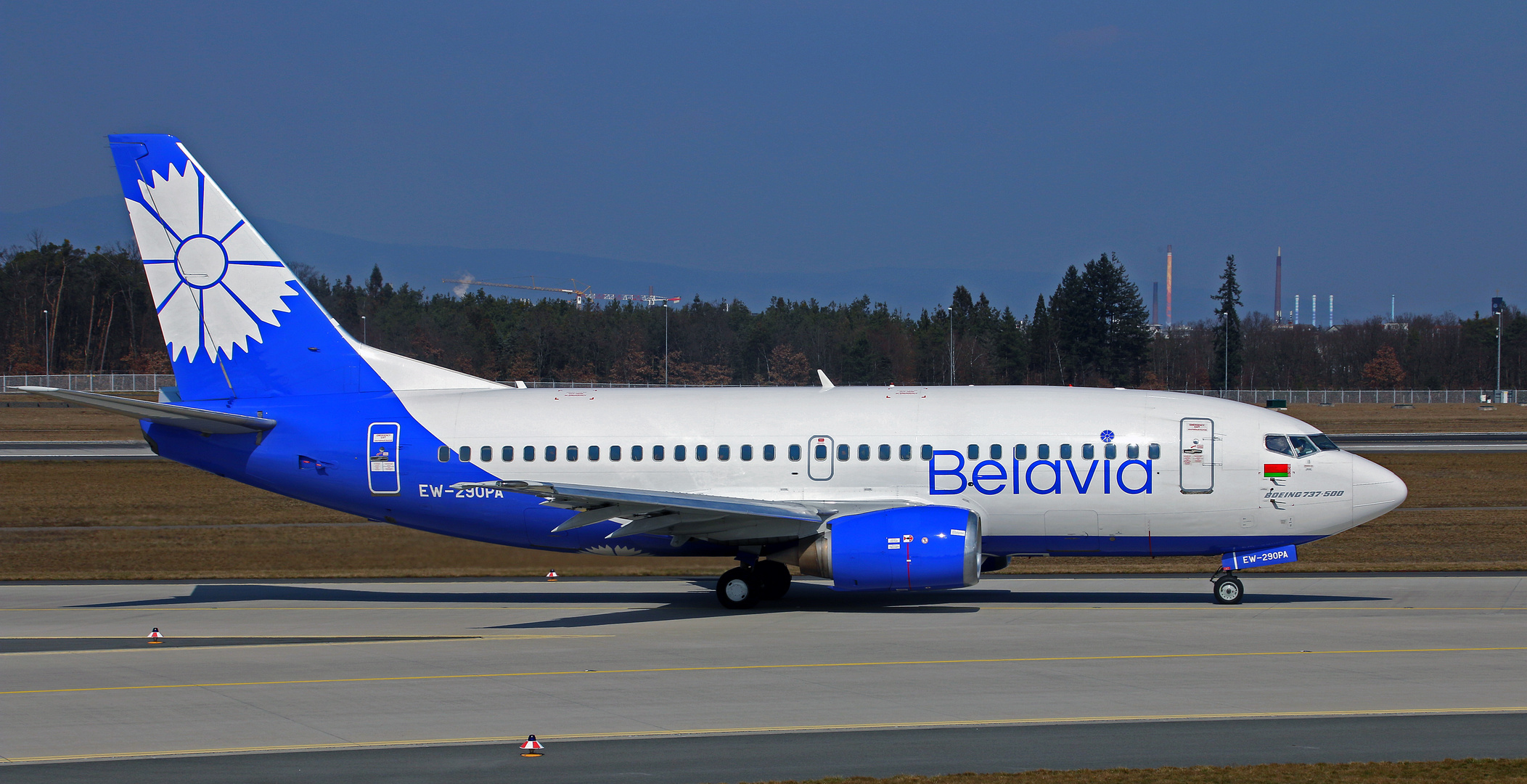 Belavia Wiki