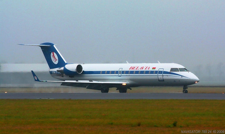 BELAVIA ; CRJ 100, Reg: EW277PJ