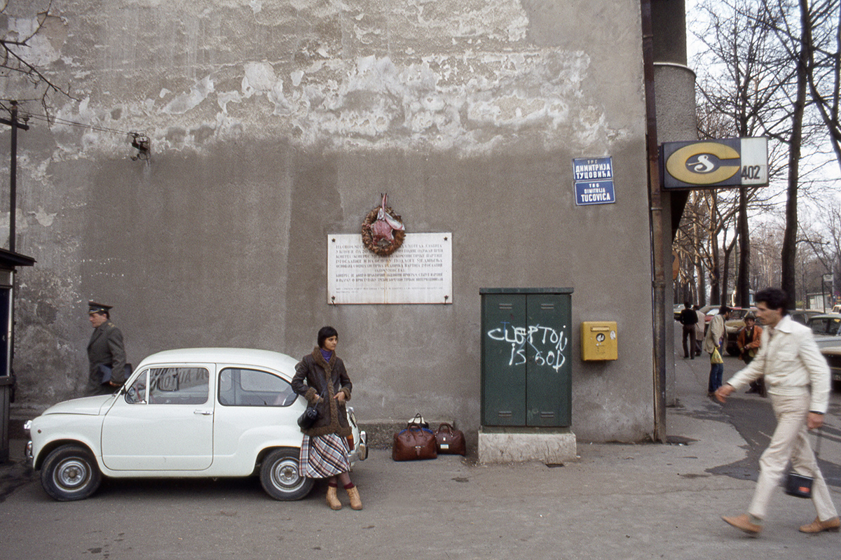 Belgrad, Dimitrija Tucovica-Straße (März 1980)