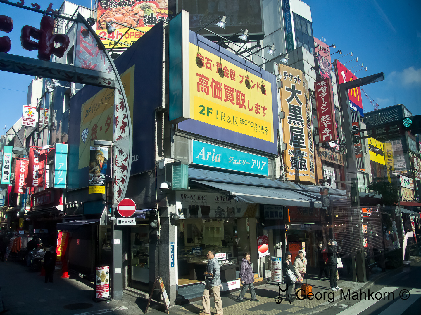 beliebige Straßenecke in Tokio 