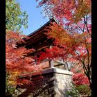 Bell tower