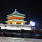 Bell Tower Xi'an