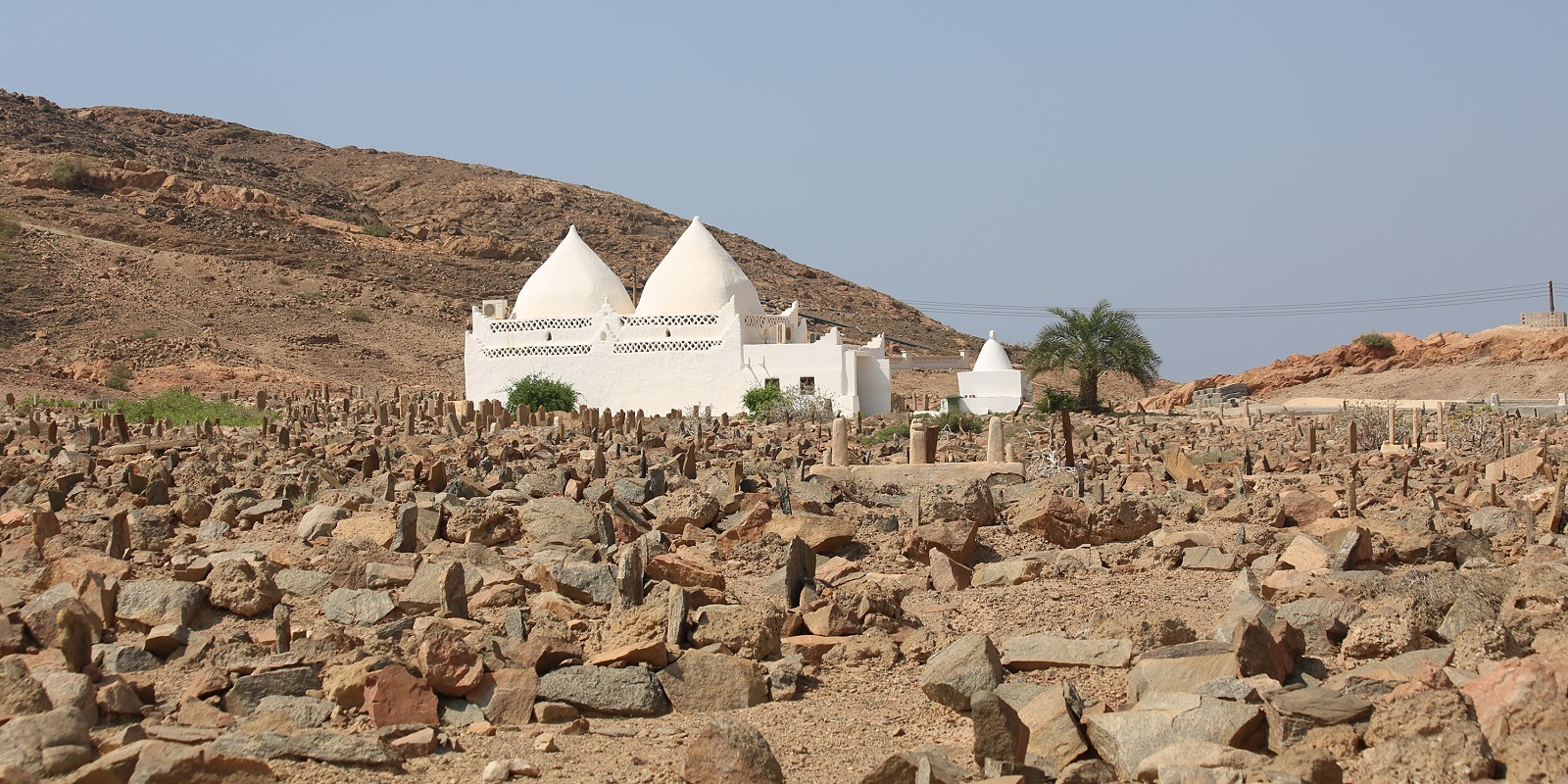 Ben Ali Mausoleum