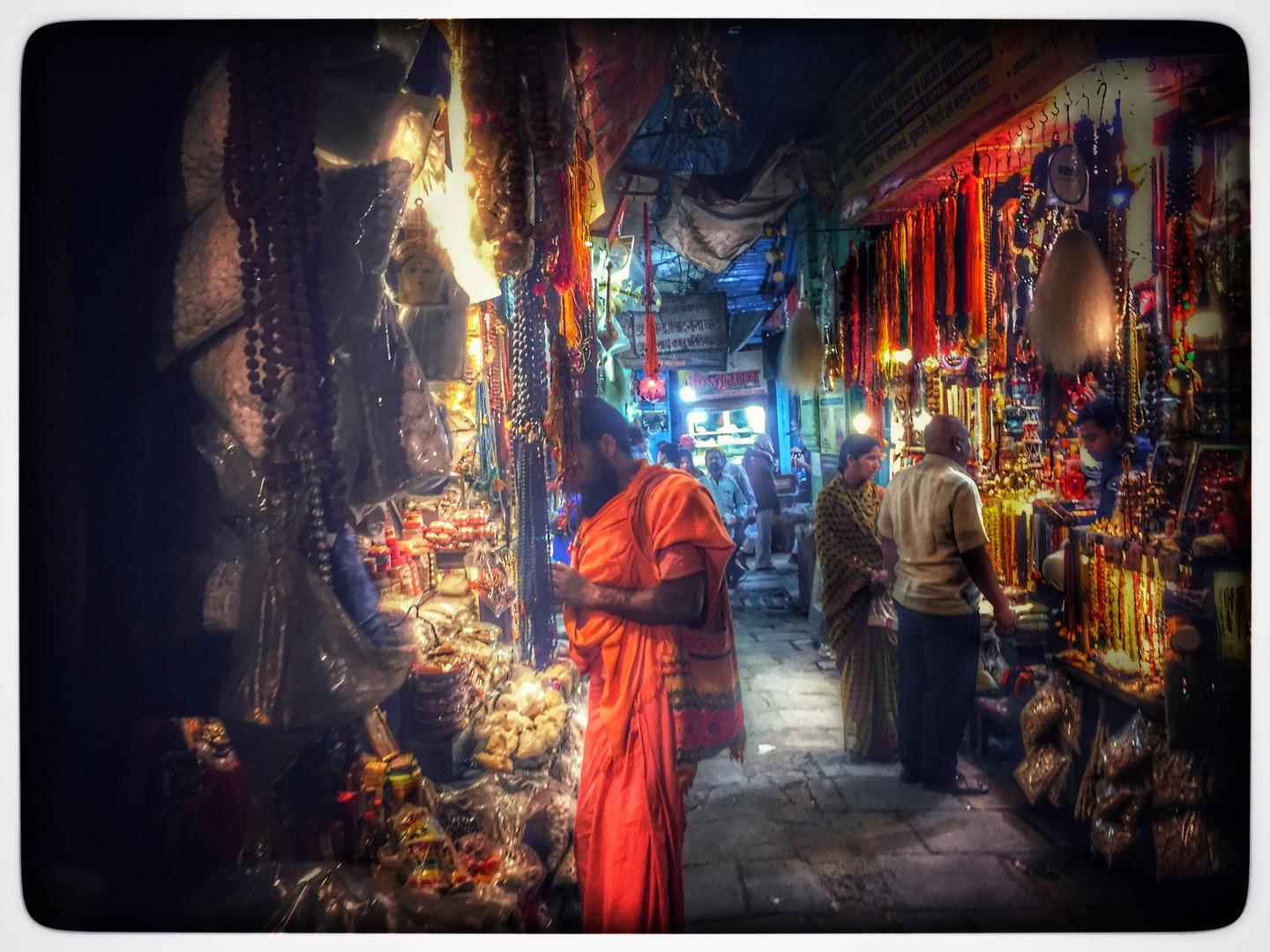 Benares streets