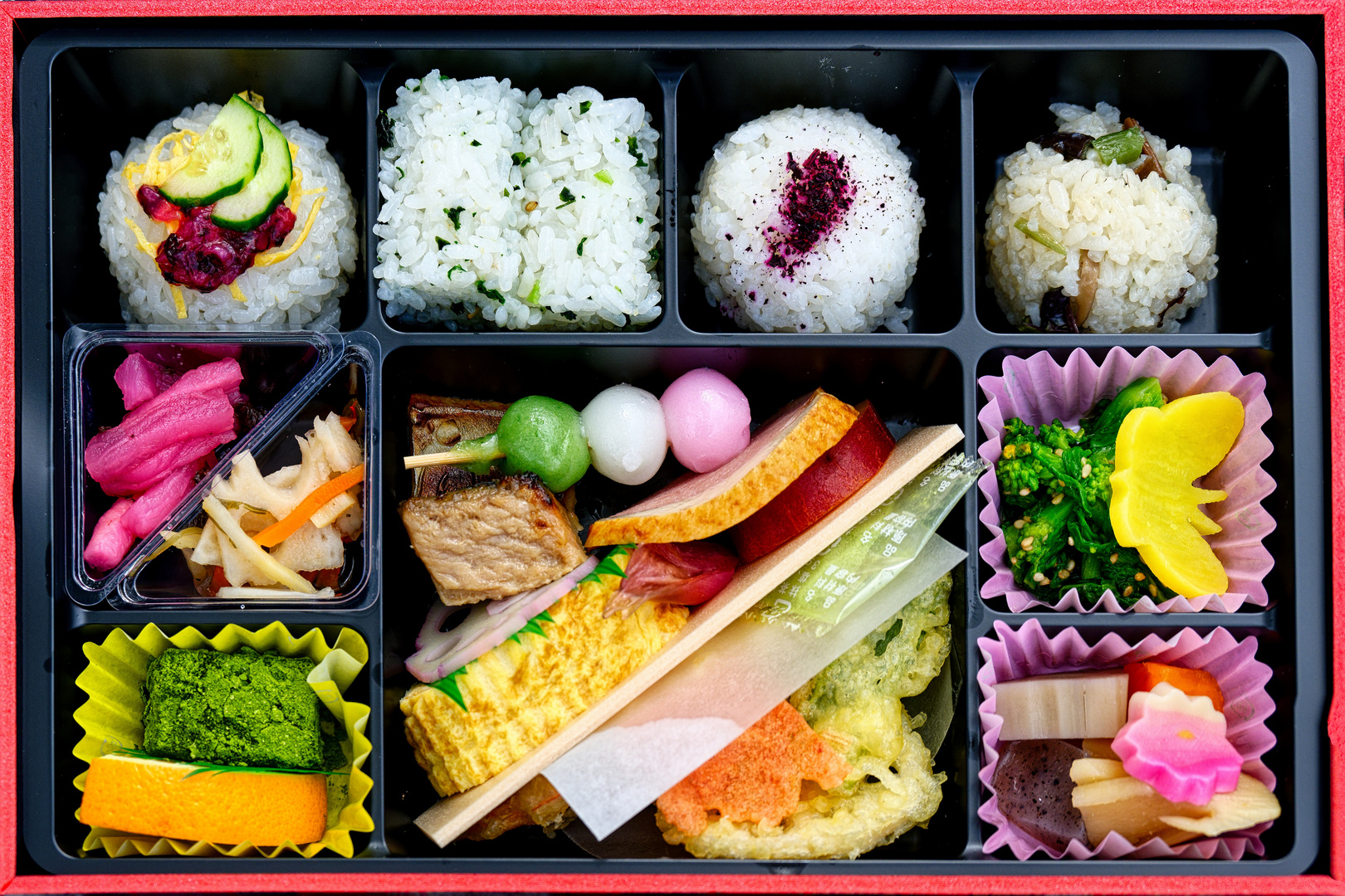 Bento Box