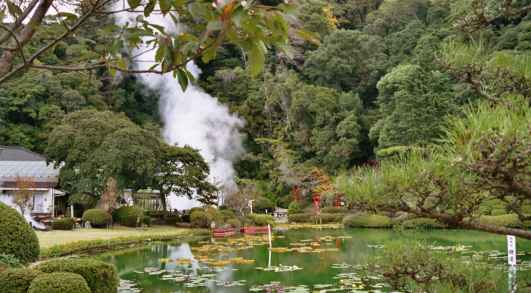 Beppu auf Kyushu