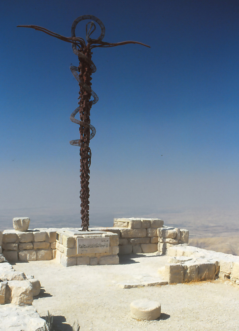 Berg Nebo