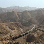 Bergsport in Baiyin (1/6) - Panorama