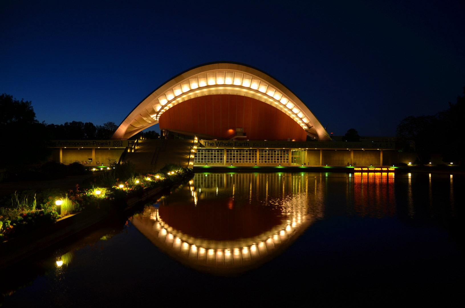 Berlin - Haus der Kulturen der Welt