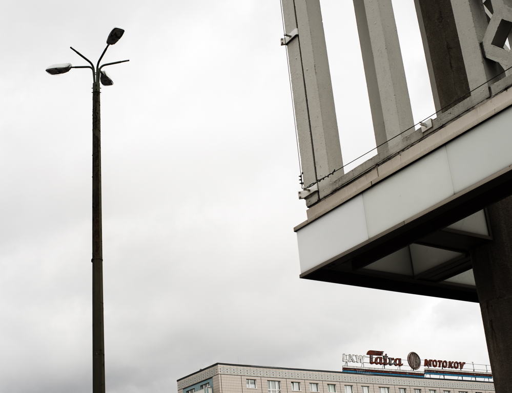 Berlin, März 2014: Cafe Moskau