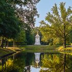 Berlin. Tiergarten. Venusbassin.