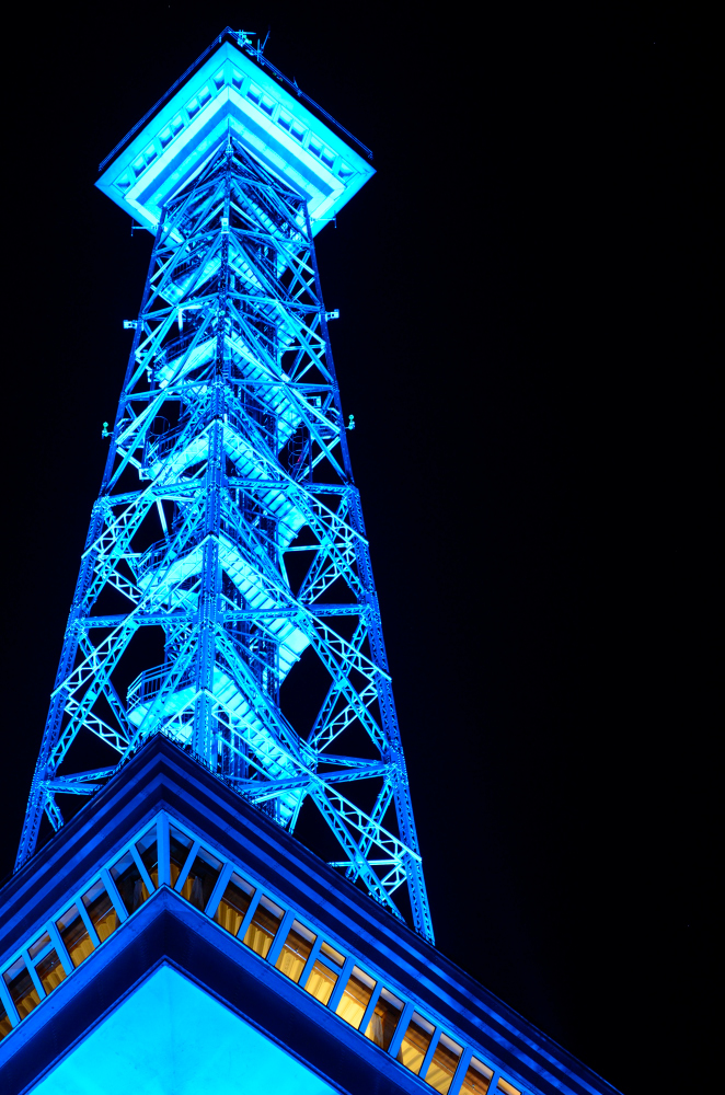 Berliner Funkturm