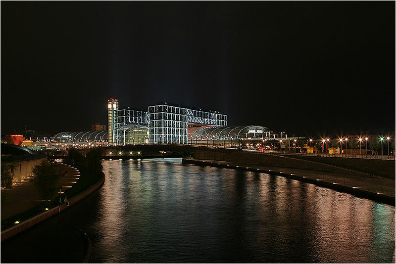 Berliner Hauptbahnhof... (DRI)