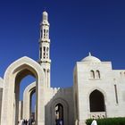 Besichtigung der Sultan-Qaboos-Moschee in Muscat (Sultanat Oman) (10)
