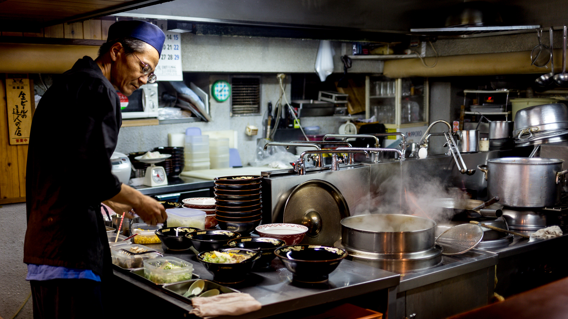 Best Ramen in town.