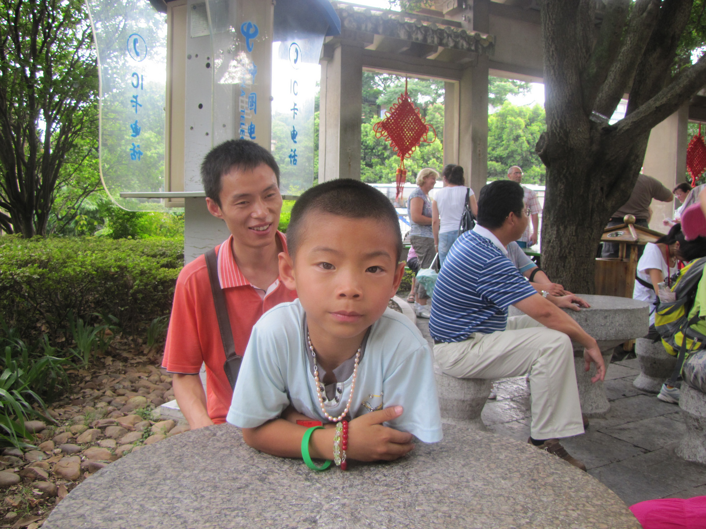 Besucher im Shanghai Zoo