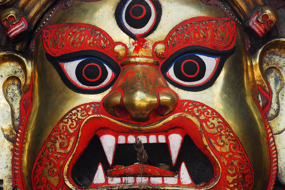 Bhairava