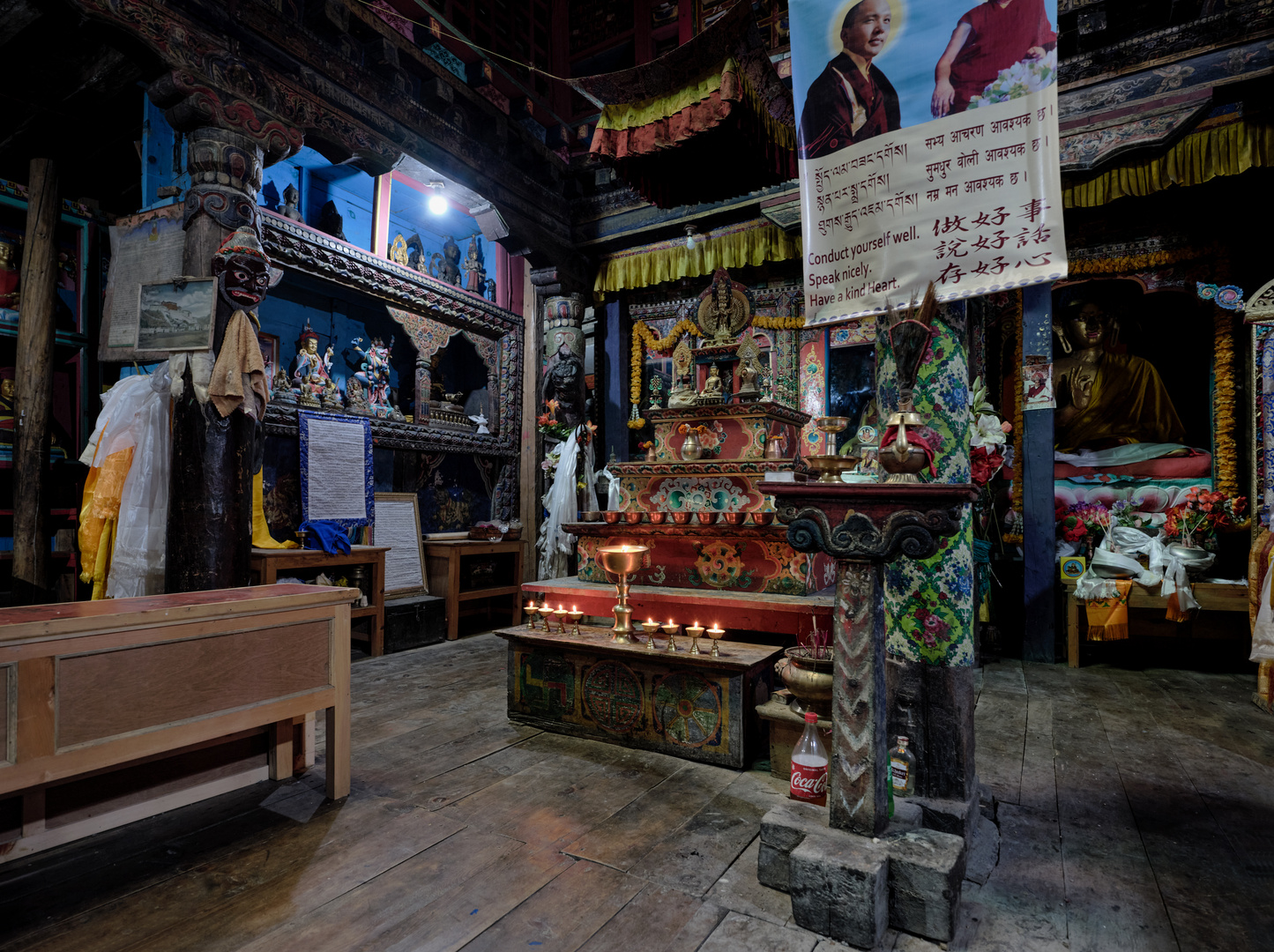 Bhakra buddhist monastery