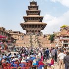 Bhaktapur Kathmandu Tal Nepal