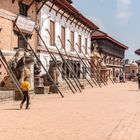 Bhaktapur Kathmandu Tal Nepal