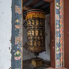 Bhutan -  Punakha - Chimi Lhakang - Eingang zum Hof