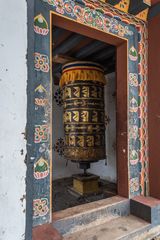 Bhutan -  Punakha - Chimi Lhakang - Eingang zum Hof