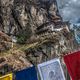 Bhutan-Tashi delek