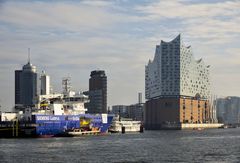 Bibby Wavemaster Horizon und die Elbphilharmonie