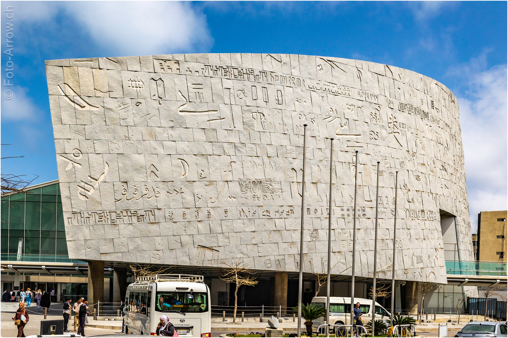 Bibliotheca Alexandrina