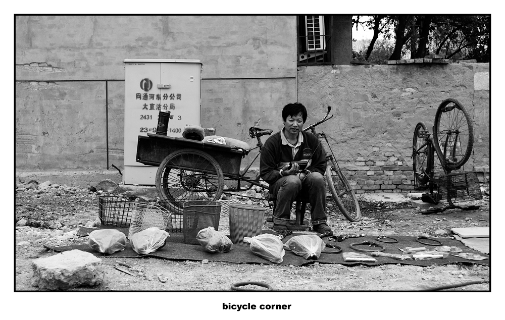 bicycle corner