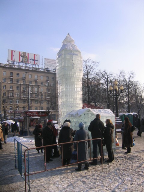 Big Ben in Moskau