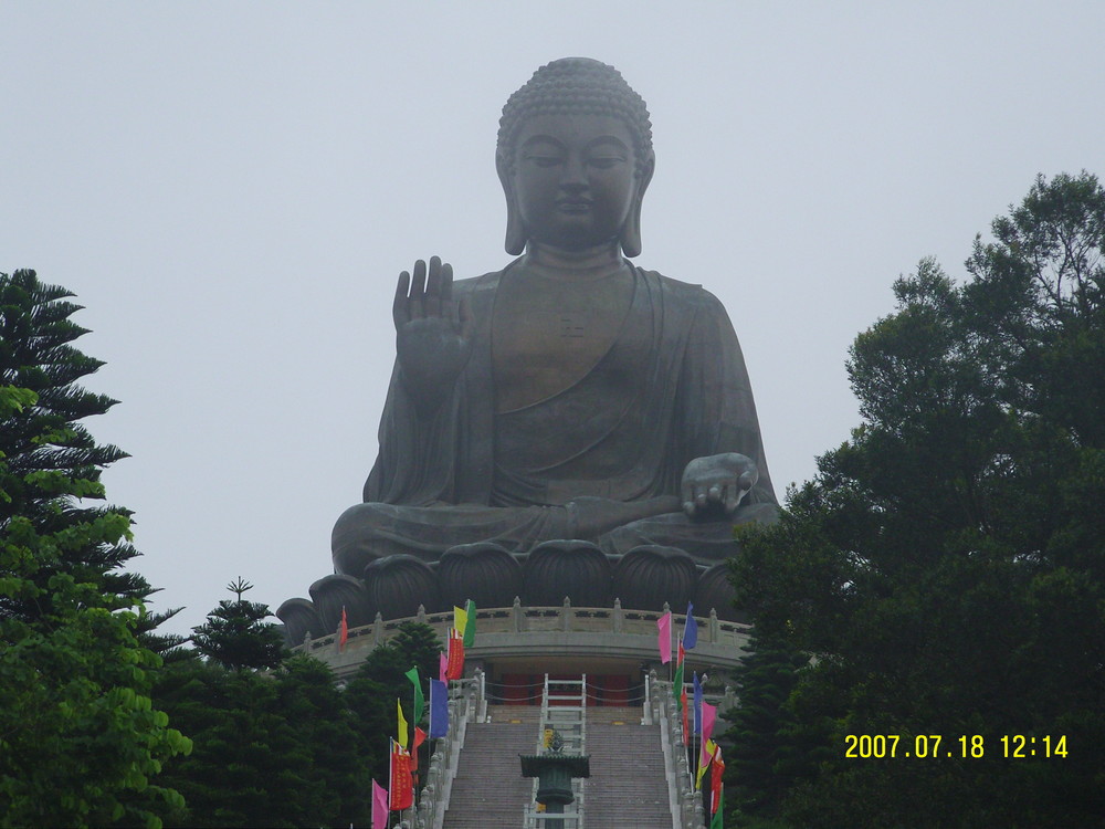 Big Buddha, Ngong Ping, Lantau Island