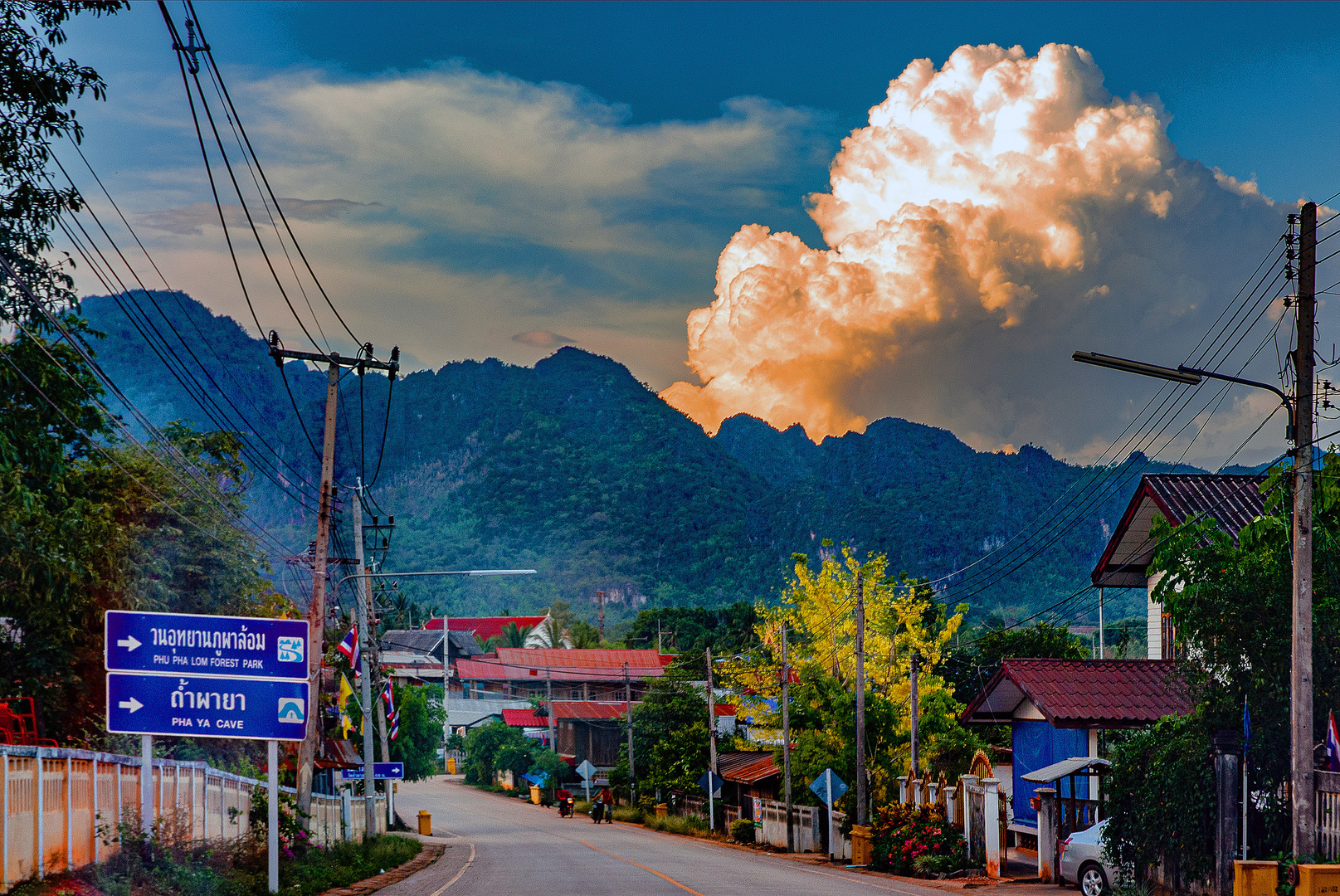 Big clouds over Tambon Nong Phue