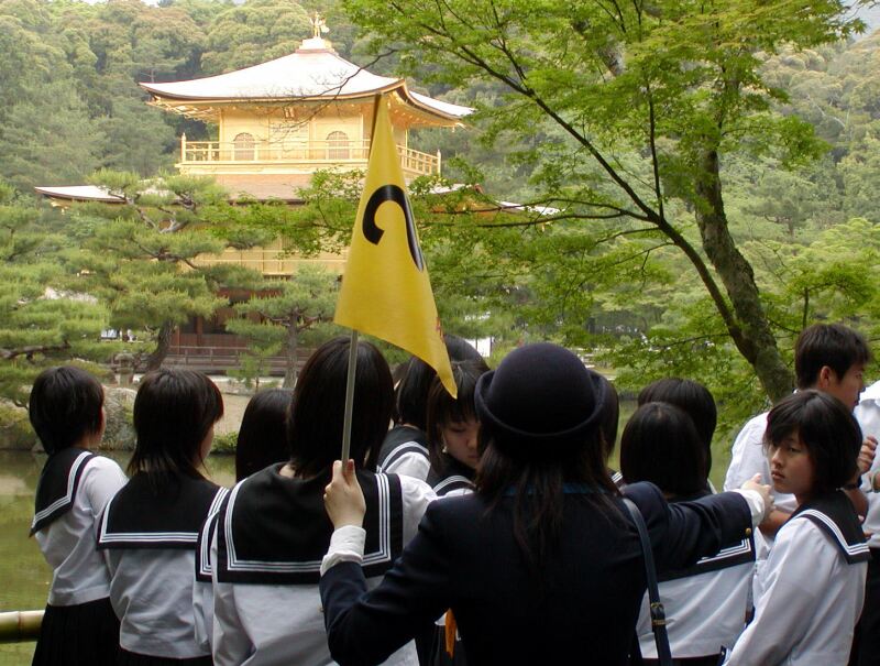 Bildungsreise nach Kyoto