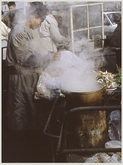 Biolek in China