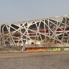 Birdnest Beijing, on a very cold day