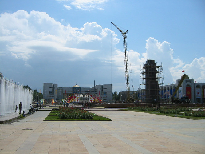 bishkek zentrum