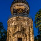 Bismarckturm