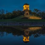 Bismarckturm am See