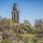 Bismarckturm am Wachtelberg