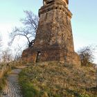 Bismarckturm auf der Wilhelmshöhe in Strickherdicke, Kreis Unna